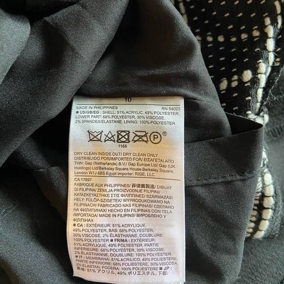 Banana Republic Skirt, Sz 10 - Picture 3 of 4